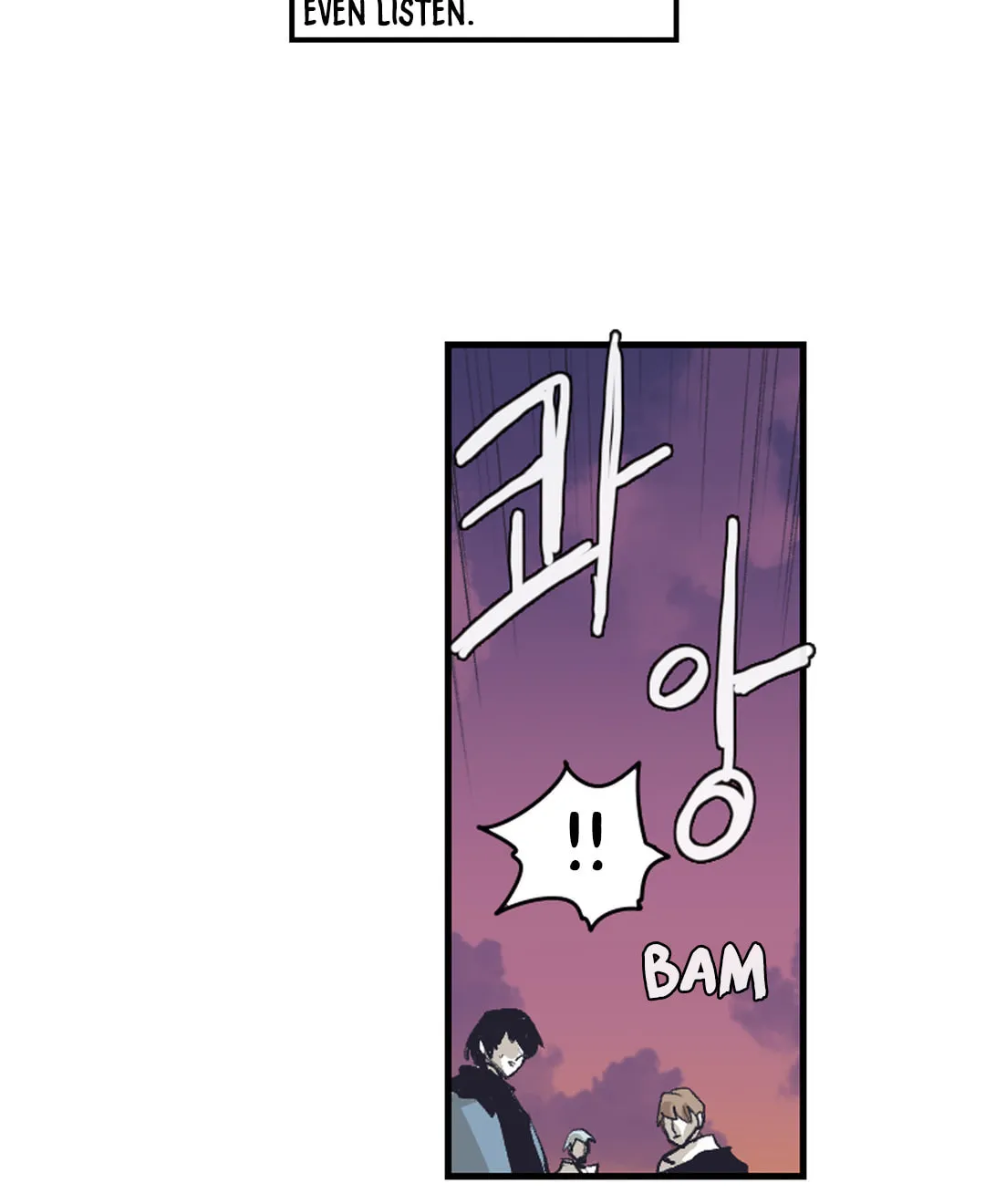 Read Gilgamesh chapter 148 image 46 on Lezhin
