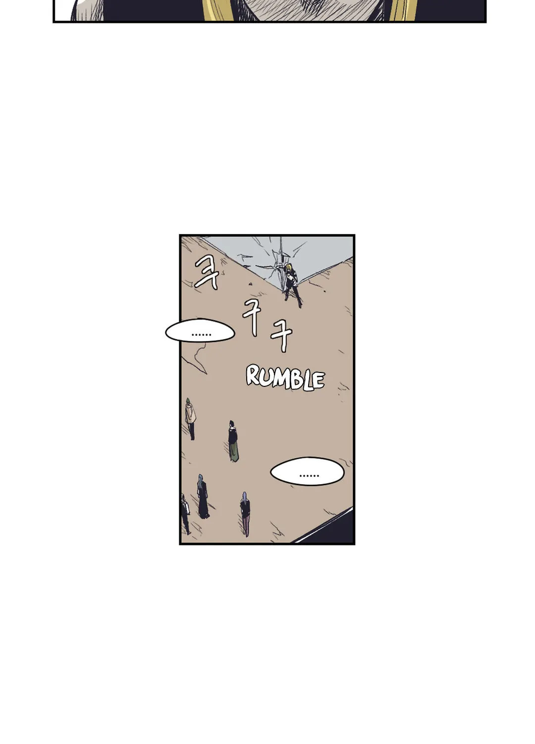 Read Gilgamesh chapter 148 image 48 on Lezhin