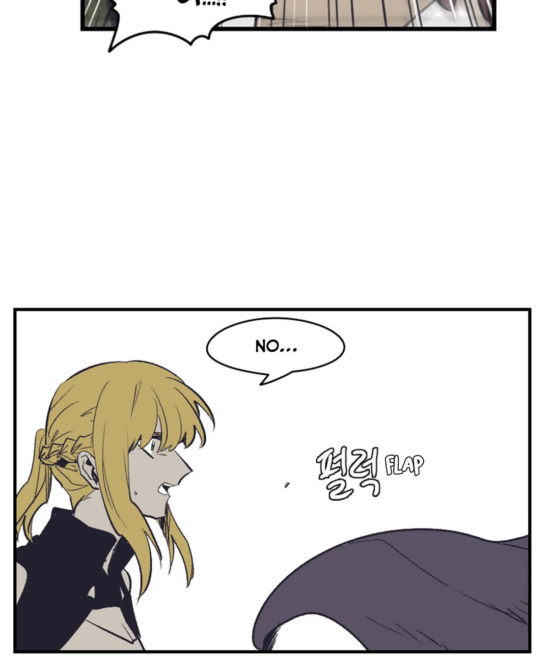 Read Gilgamesh chapter 148 image 52 on Lezhin
