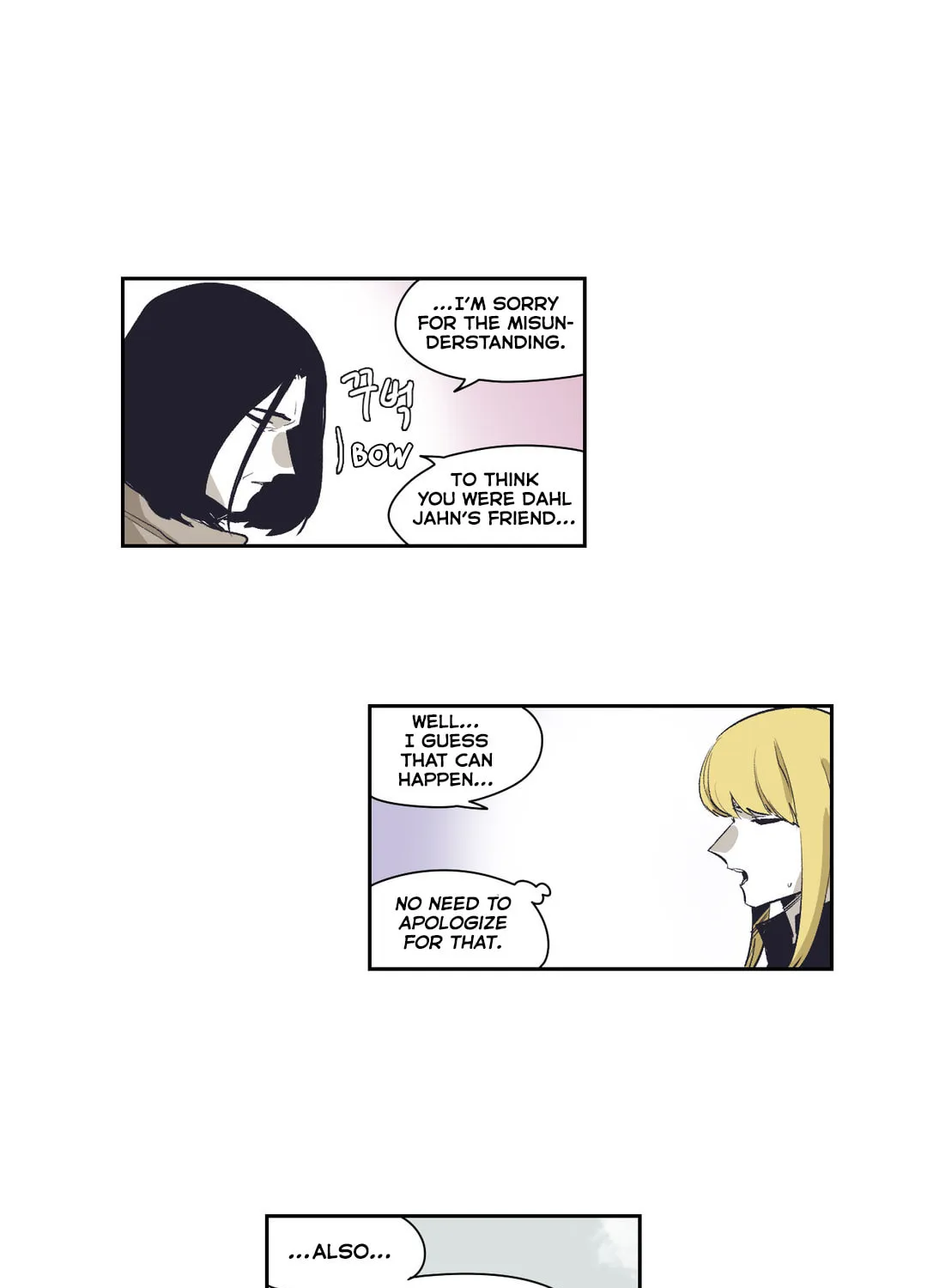 Read Gilgamesh chapter 149 image 11 on Lezhin