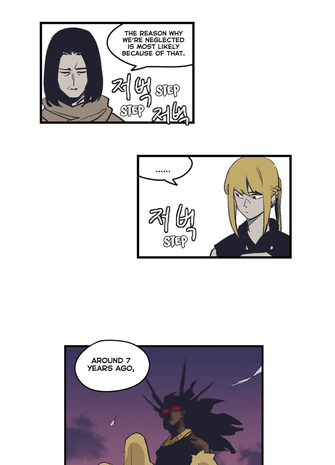 Read Gilgamesh chapter 149 image 17 on Lezhin