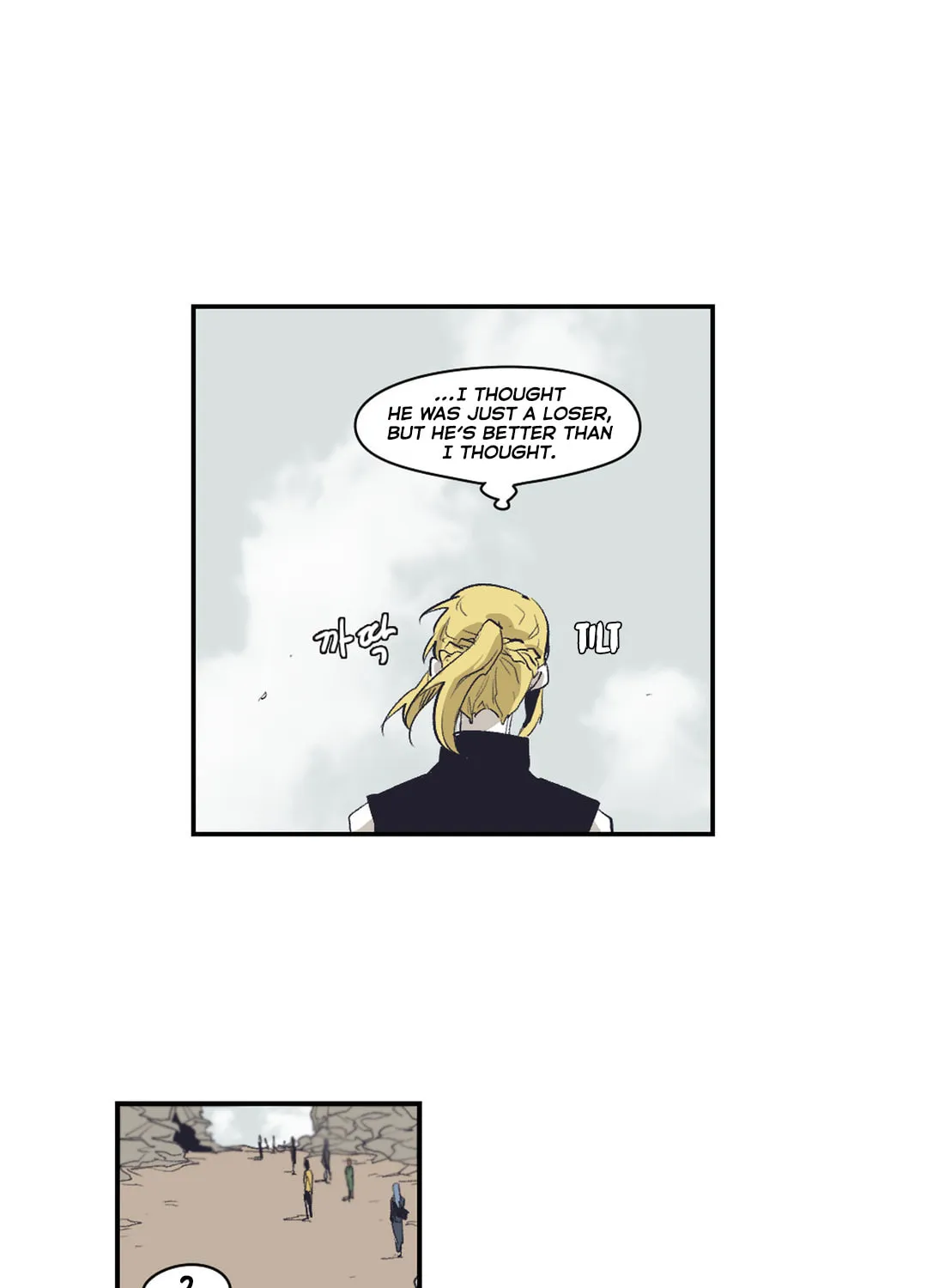 Read Gilgamesh chapter 149 image 23 on Lezhin