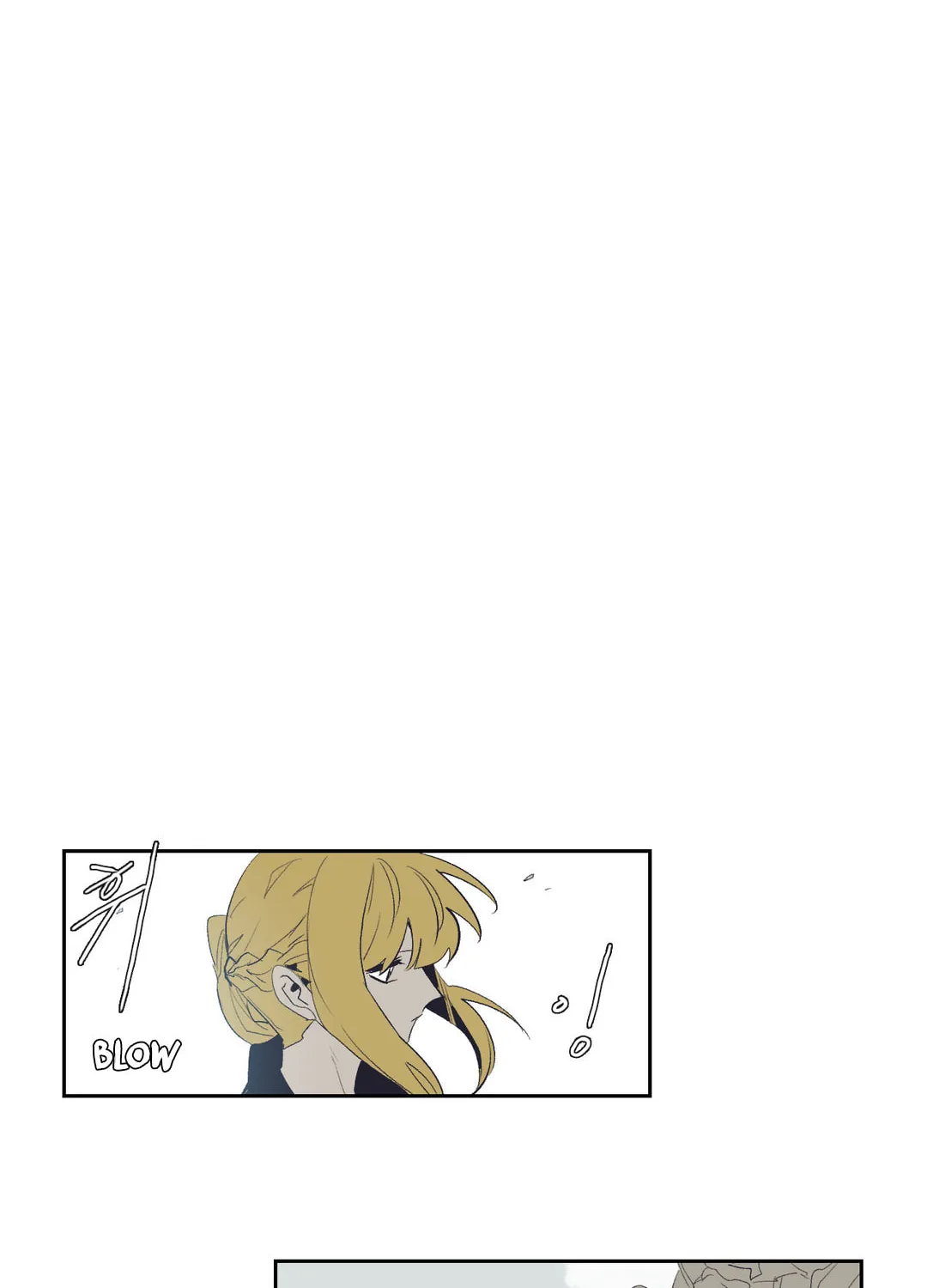Read Gilgamesh chapter 149 image 33 on Lezhin