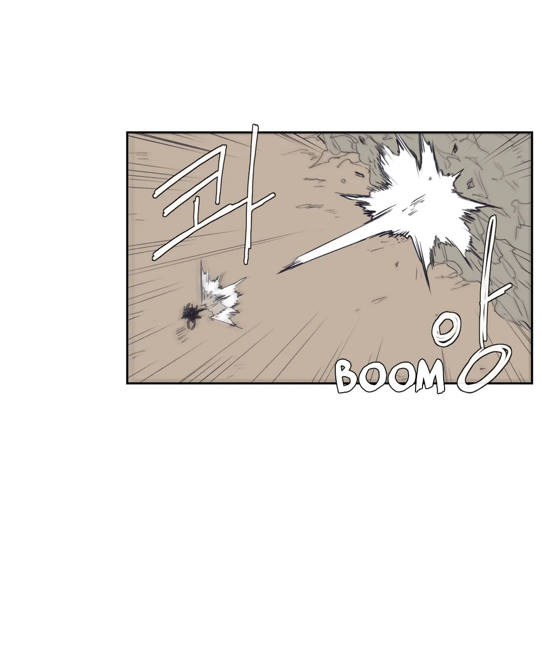 Read Gilgamesh chapter 149 image 37 on Lezhin