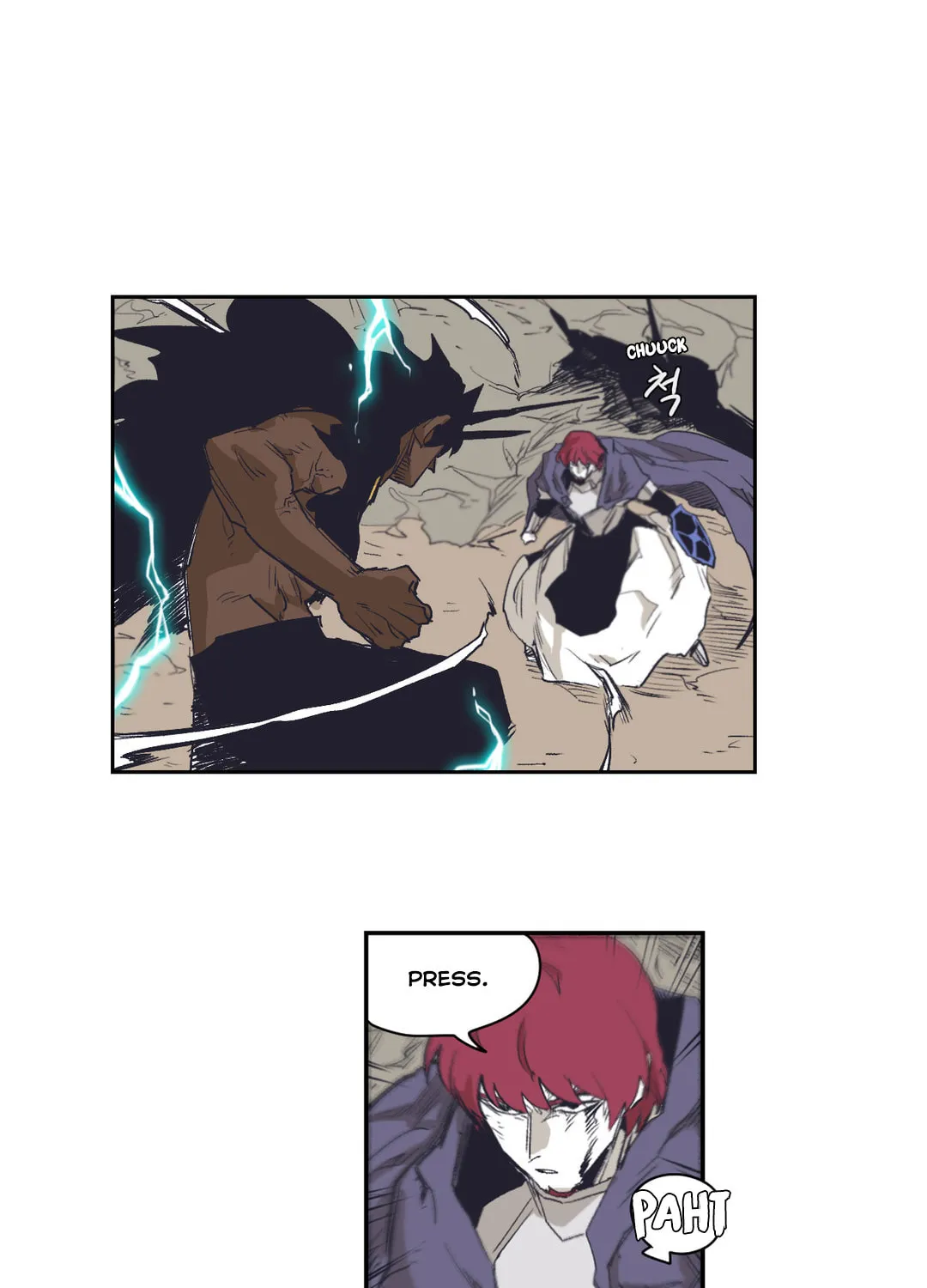 Read Gilgamesh chapter 149 image 39 on Lezhin