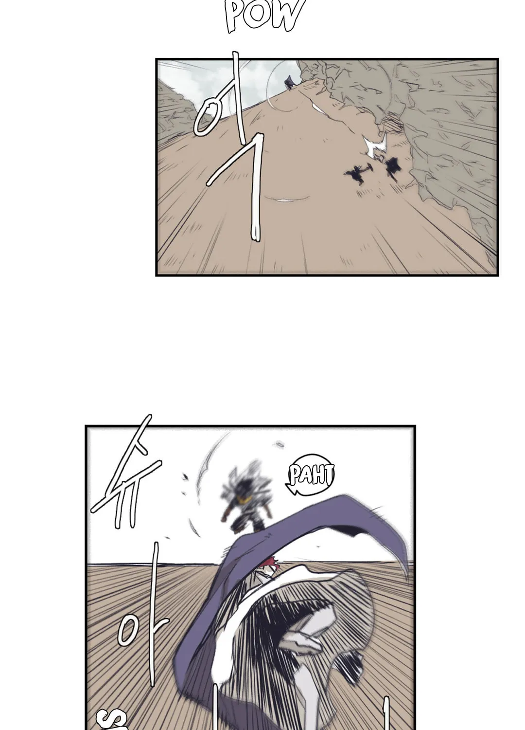 Read Gilgamesh chapter 149 image 42 on Lezhin
