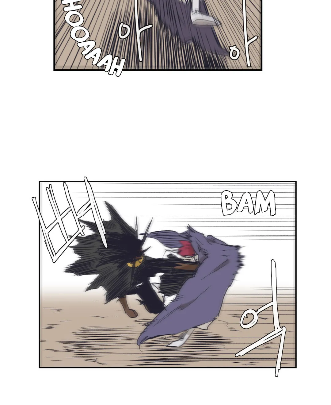 Read Gilgamesh chapter 149 image 43 on Lezhin