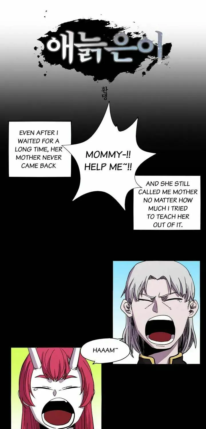 Read Gilgamesh chapter 15 image 0 on Lezhin