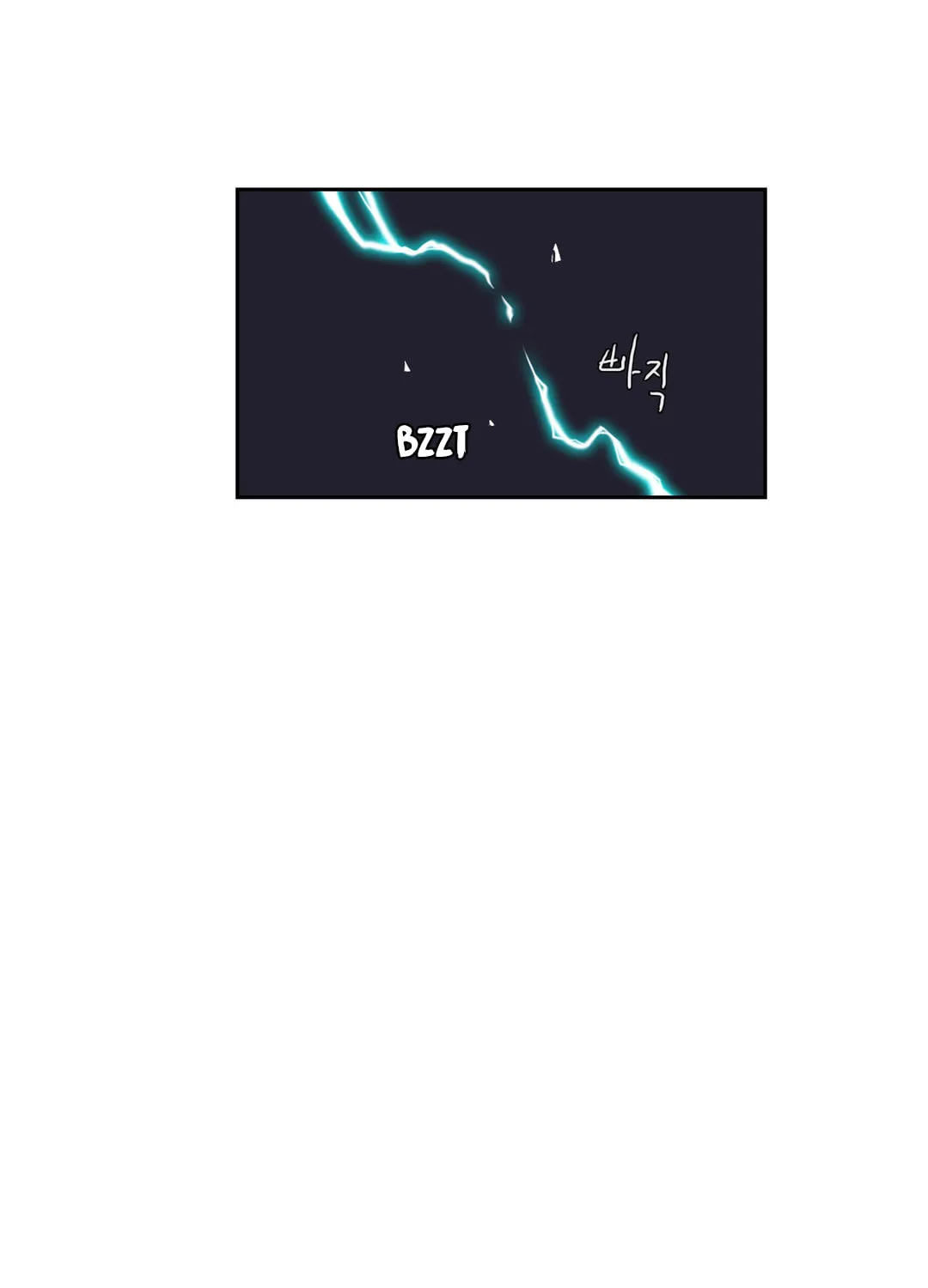 Read Gilgamesh chapter 151 image 11 on Lezhin