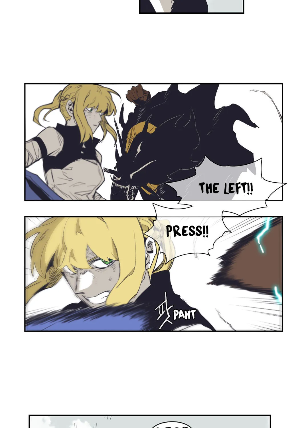 Read Gilgamesh chapter 151 image 24 on Lezhin