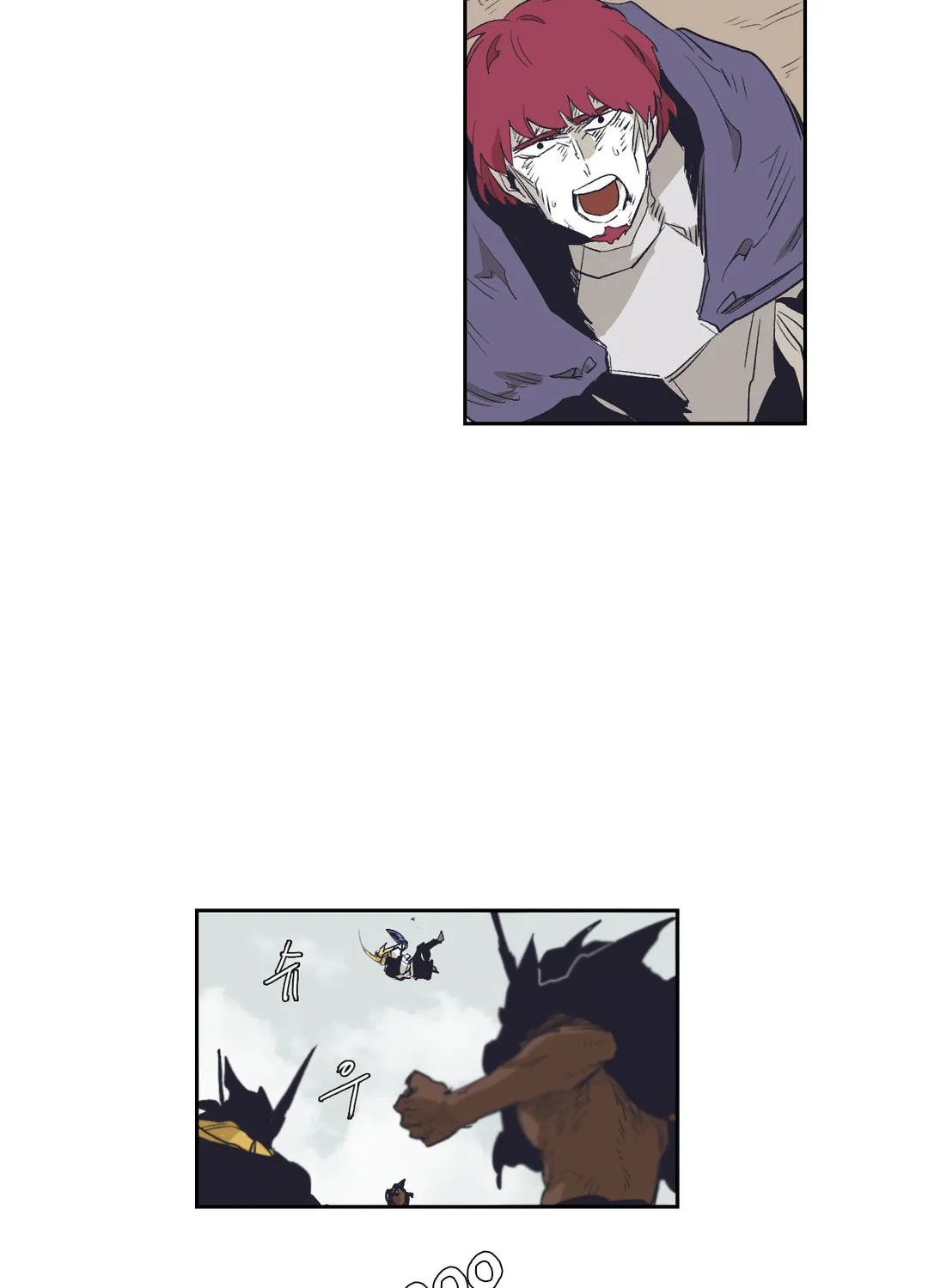 Read Gilgamesh chapter 151 image 27 on Lezhin