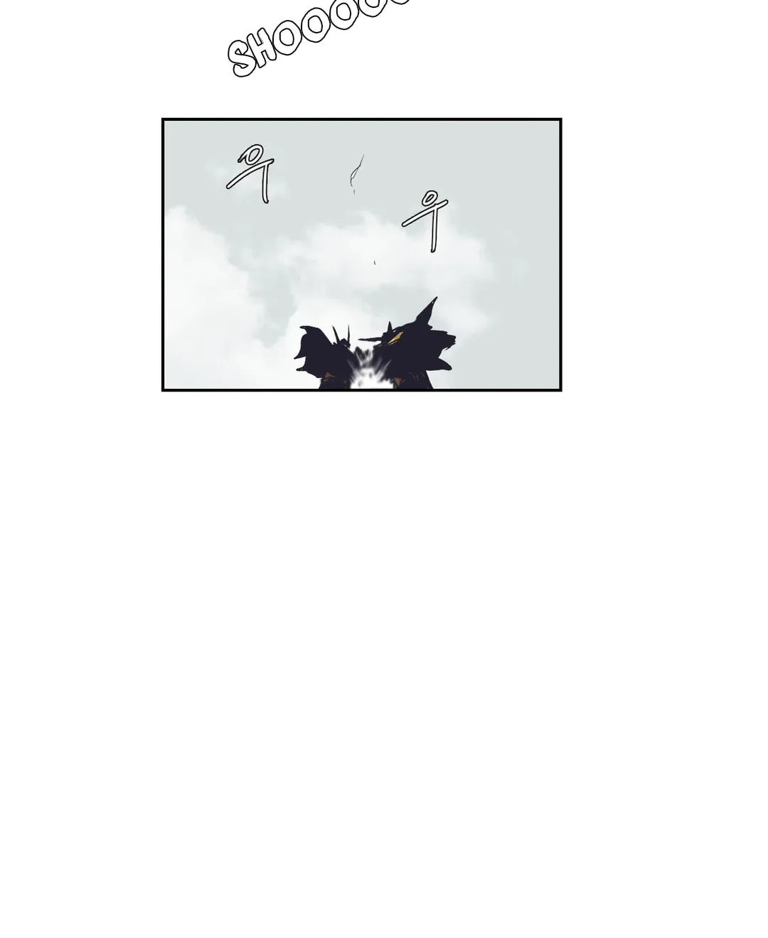 Read Gilgamesh chapter 151 image 28 on Lezhin