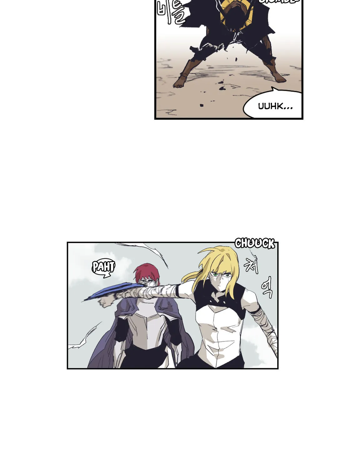 Read Gilgamesh chapter 151 image 3 on Lezhin