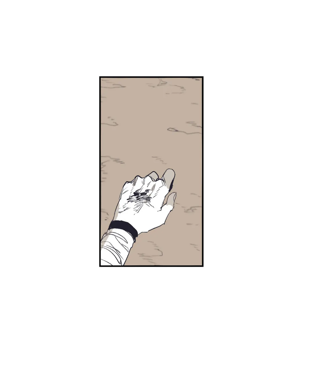 Read Gilgamesh chapter 151 image 34 on Lezhin