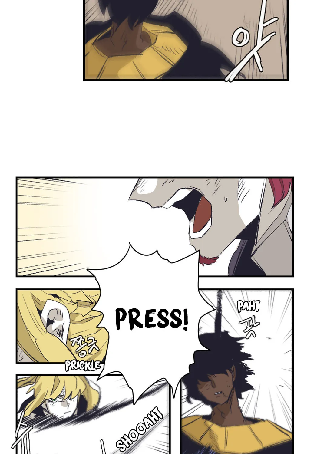 Read Gilgamesh chapter 151 image 39 on Lezhin