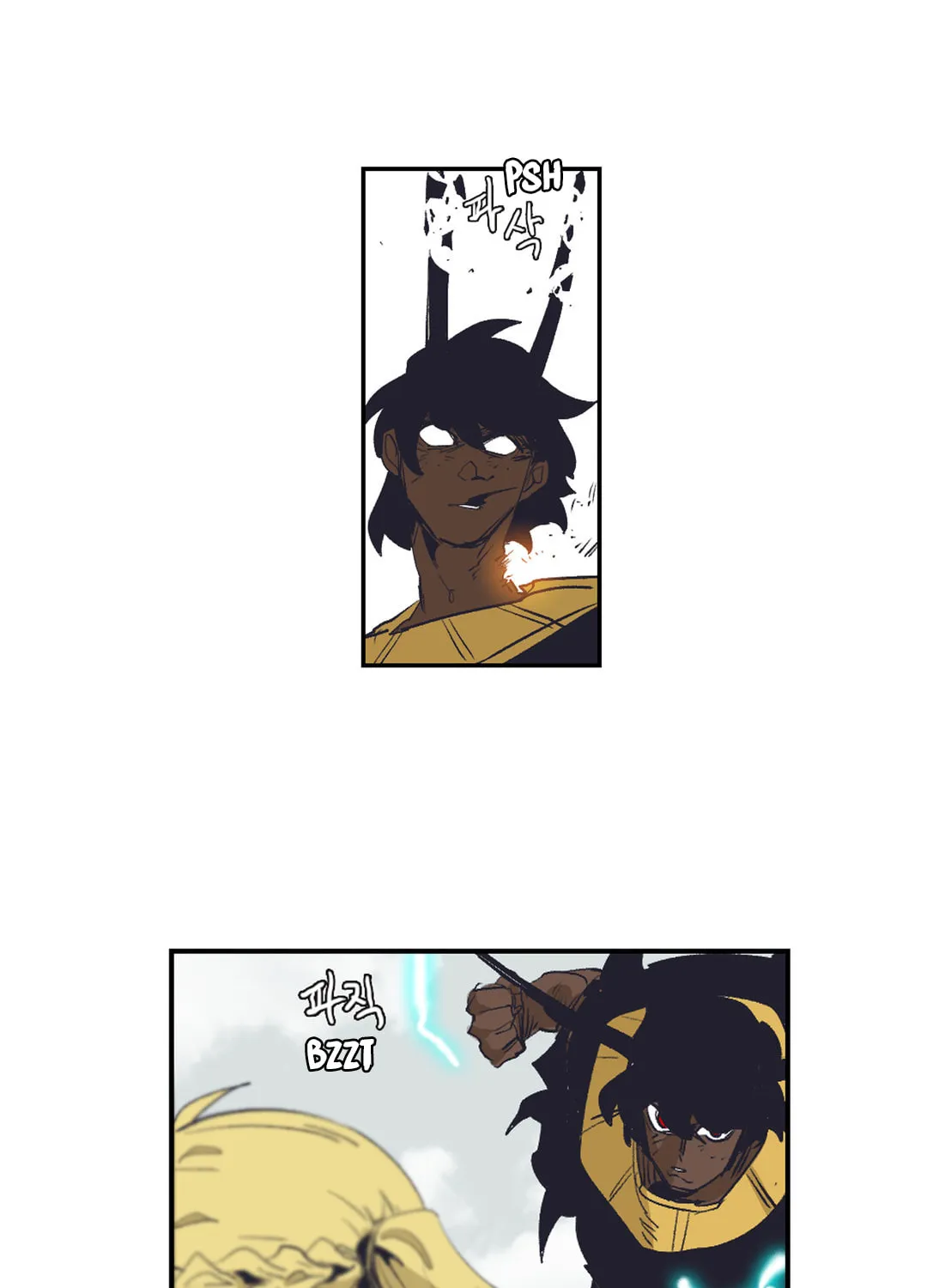 Read Gilgamesh chapter 151 image 41 on Lezhin