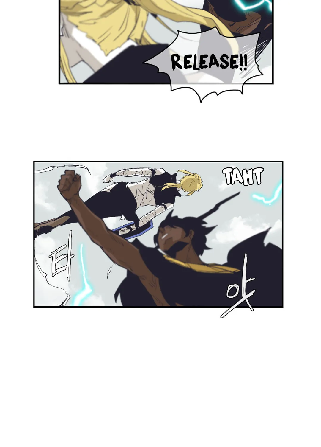 Read Gilgamesh chapter 151 image 42 on Lezhin