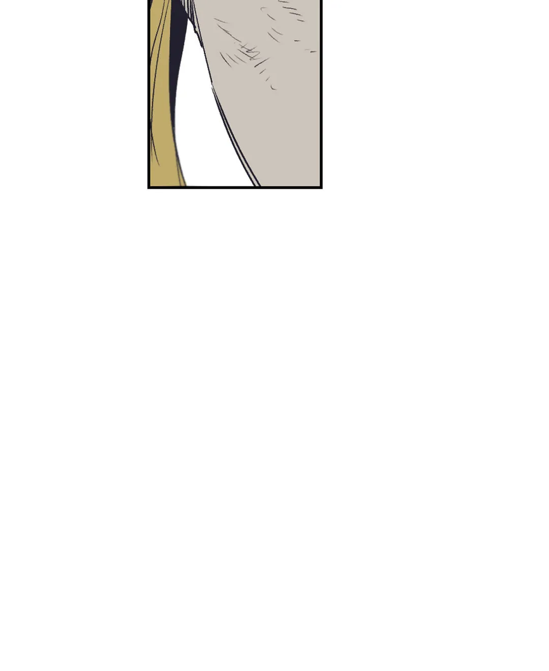 Read Gilgamesh chapter 151 image 46 on Lezhin