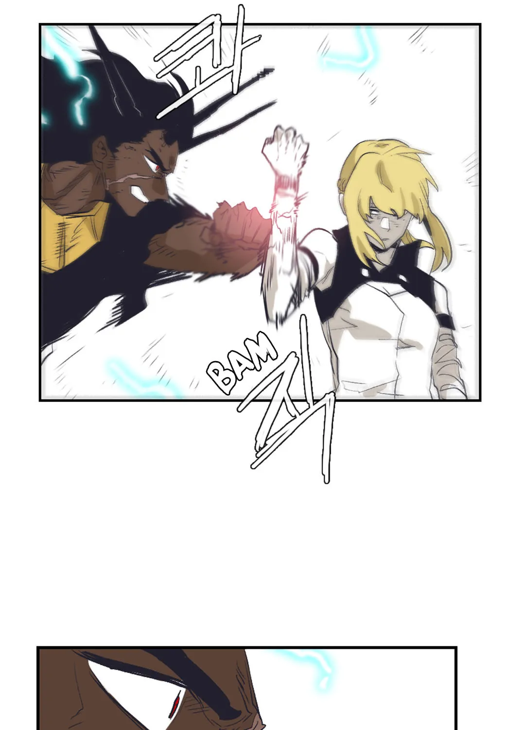 Read Gilgamesh chapter 151 image 47 on Lezhin