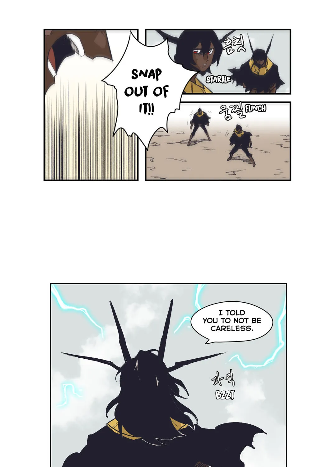 Read Gilgamesh chapter 151 image 6 on Lezhin