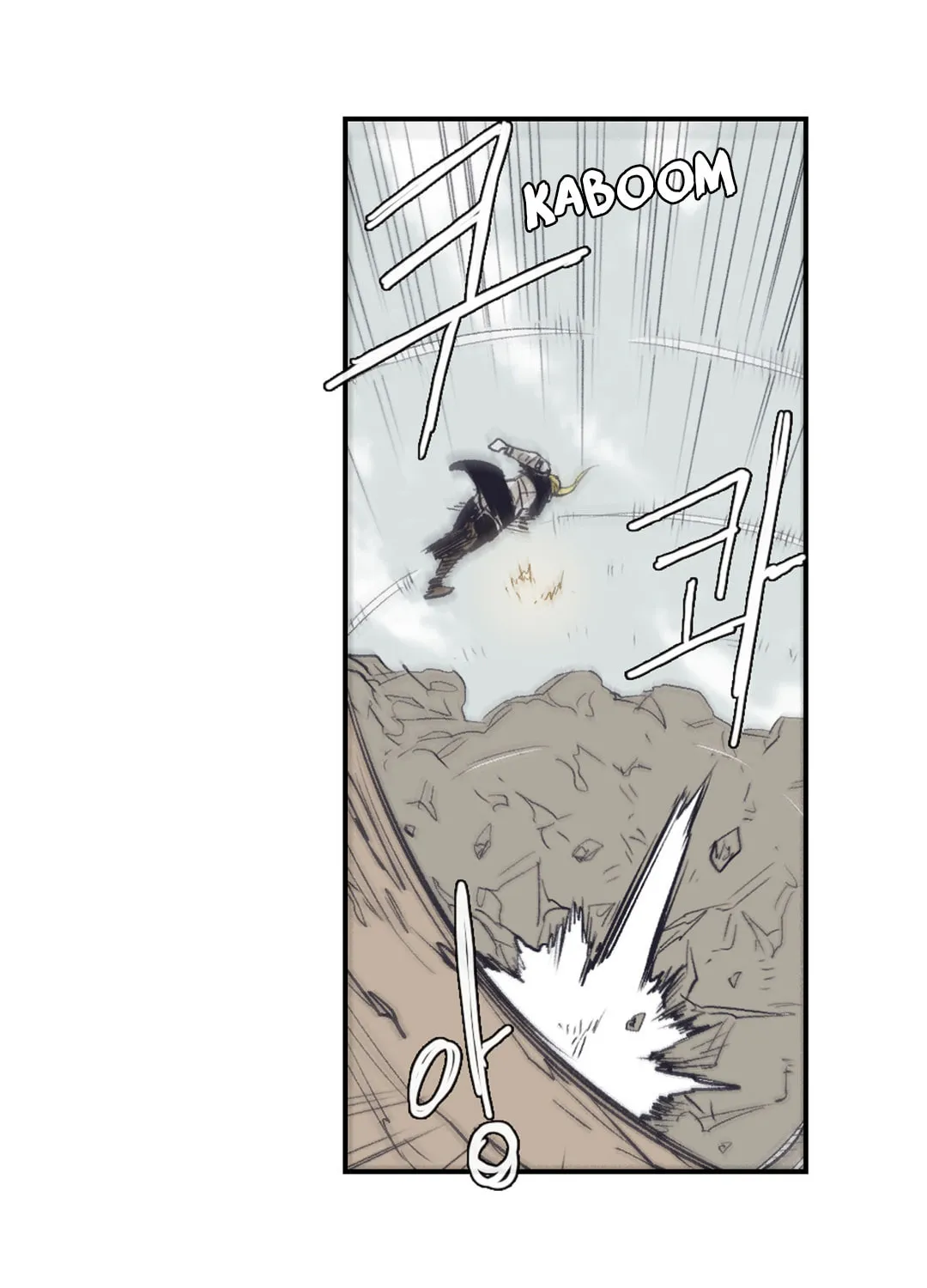 Read Gilgamesh chapter 152 image 14 on Lezhin