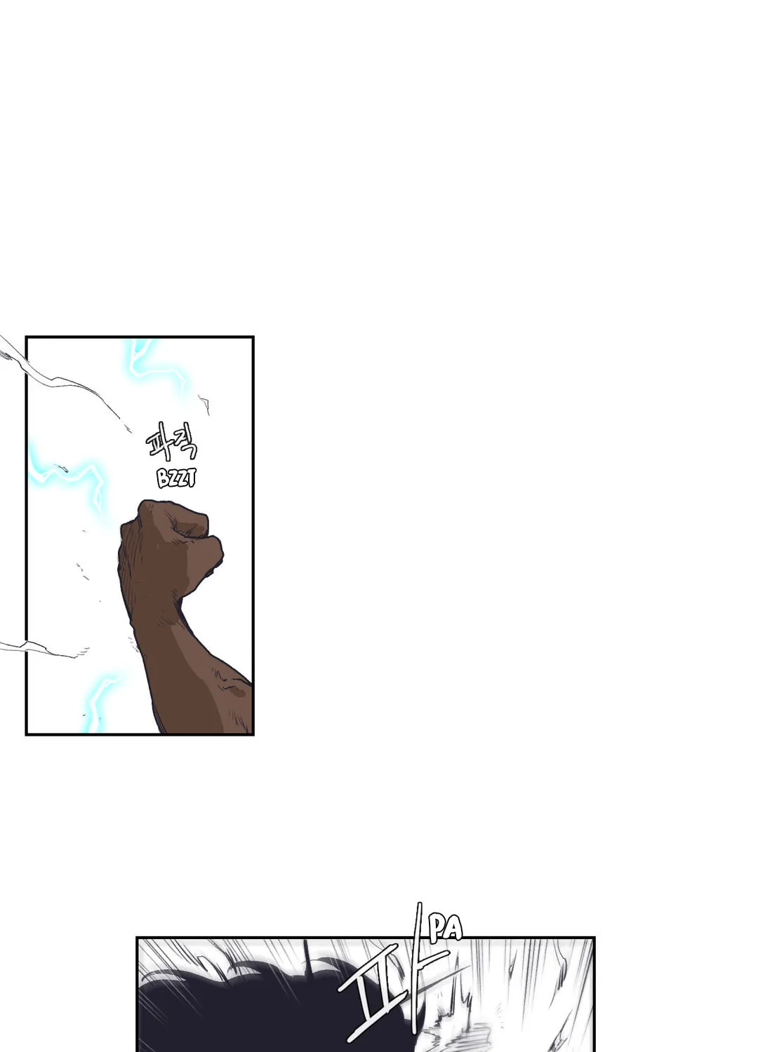 Read Gilgamesh chapter 152 image 2 on Lezhin