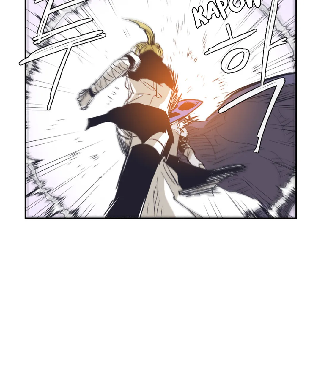 Read Gilgamesh chapter 152 image 22 on Lezhin