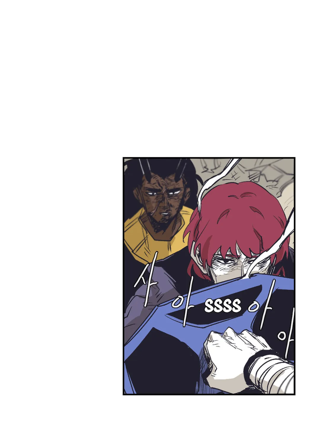 Read Gilgamesh chapter 152 image 23 on Lezhin