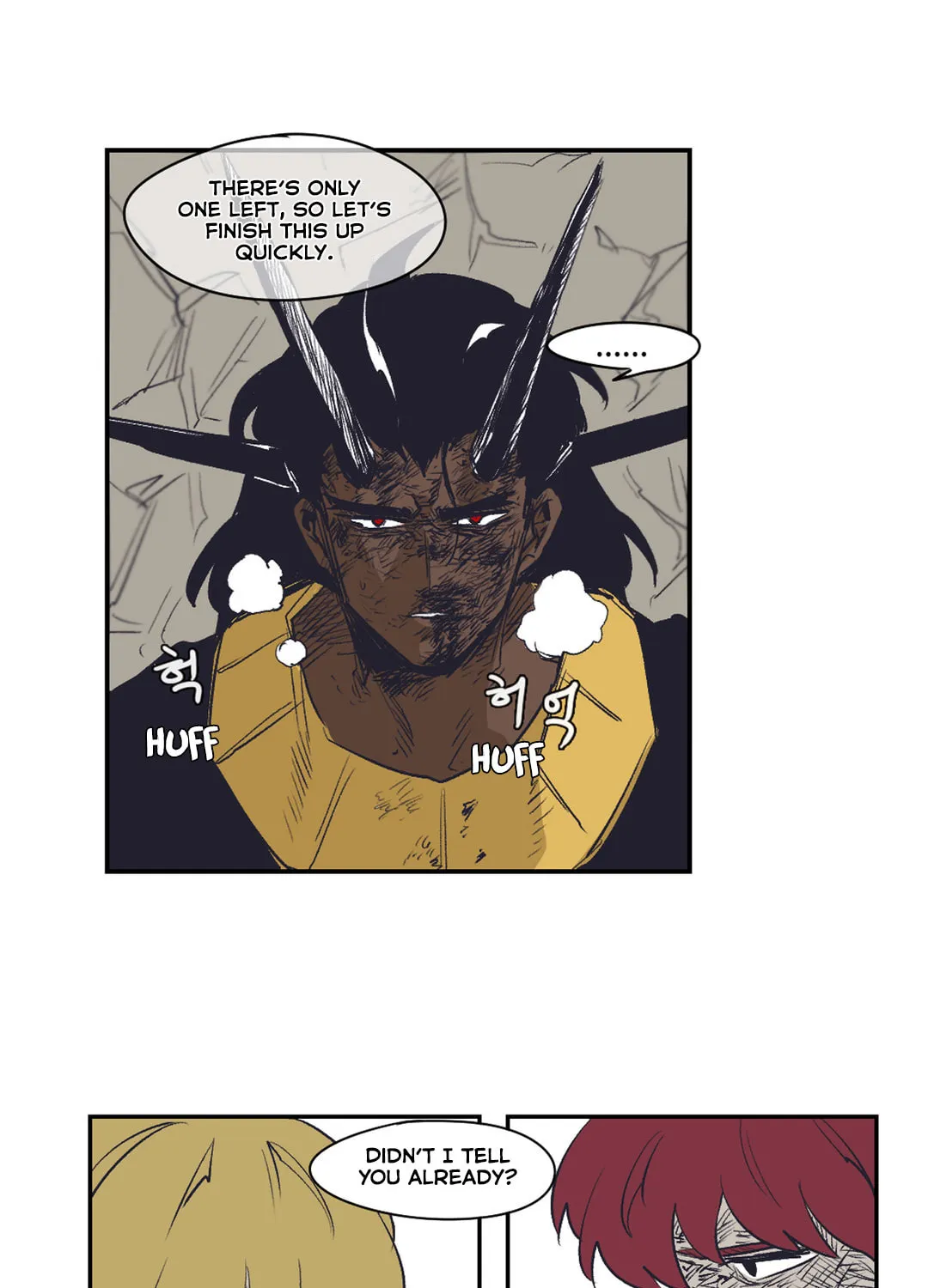 Read Gilgamesh chapter 152 image 26 on Lezhin