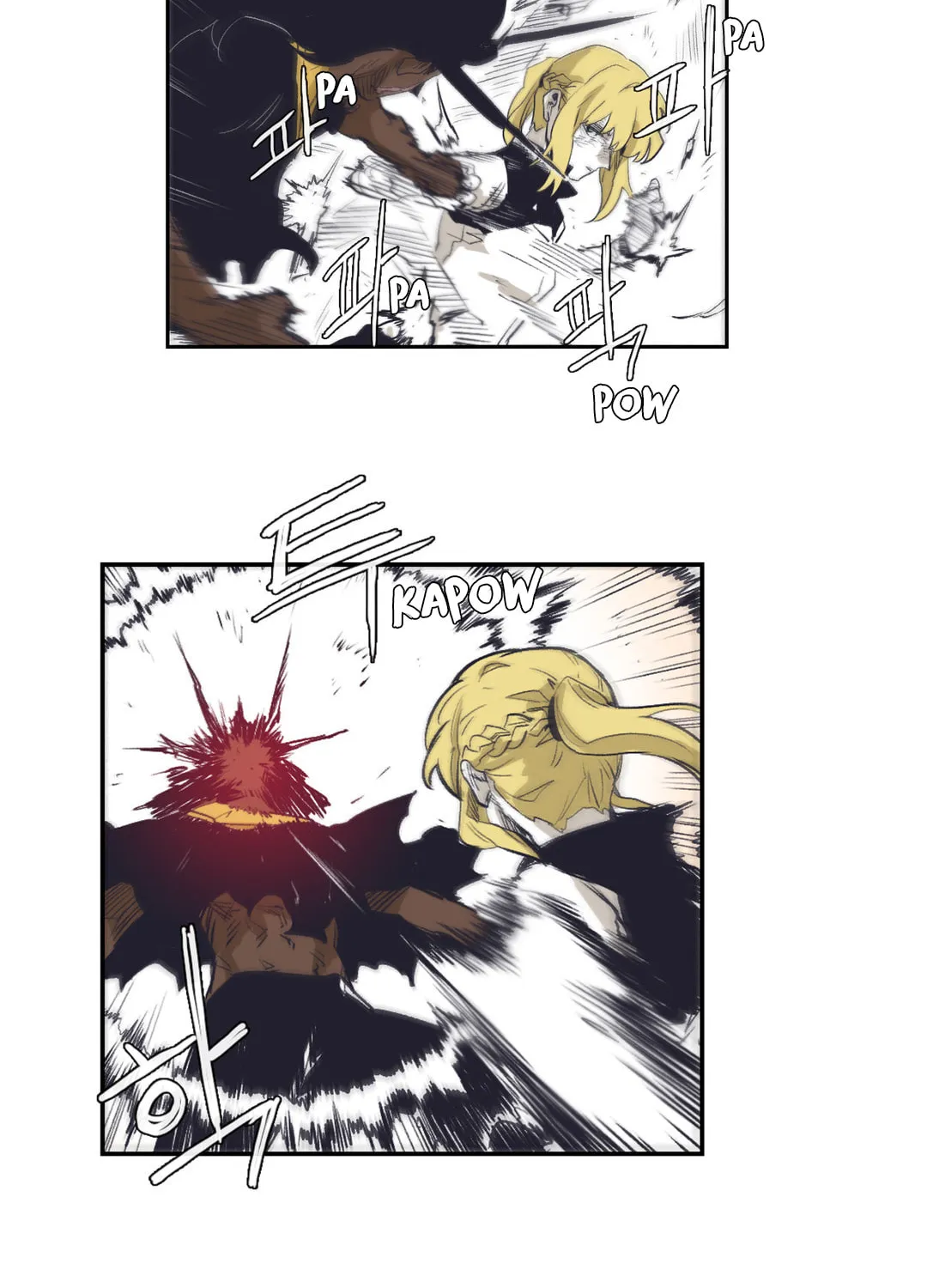 Read Gilgamesh chapter 152 image 3 on Lezhin