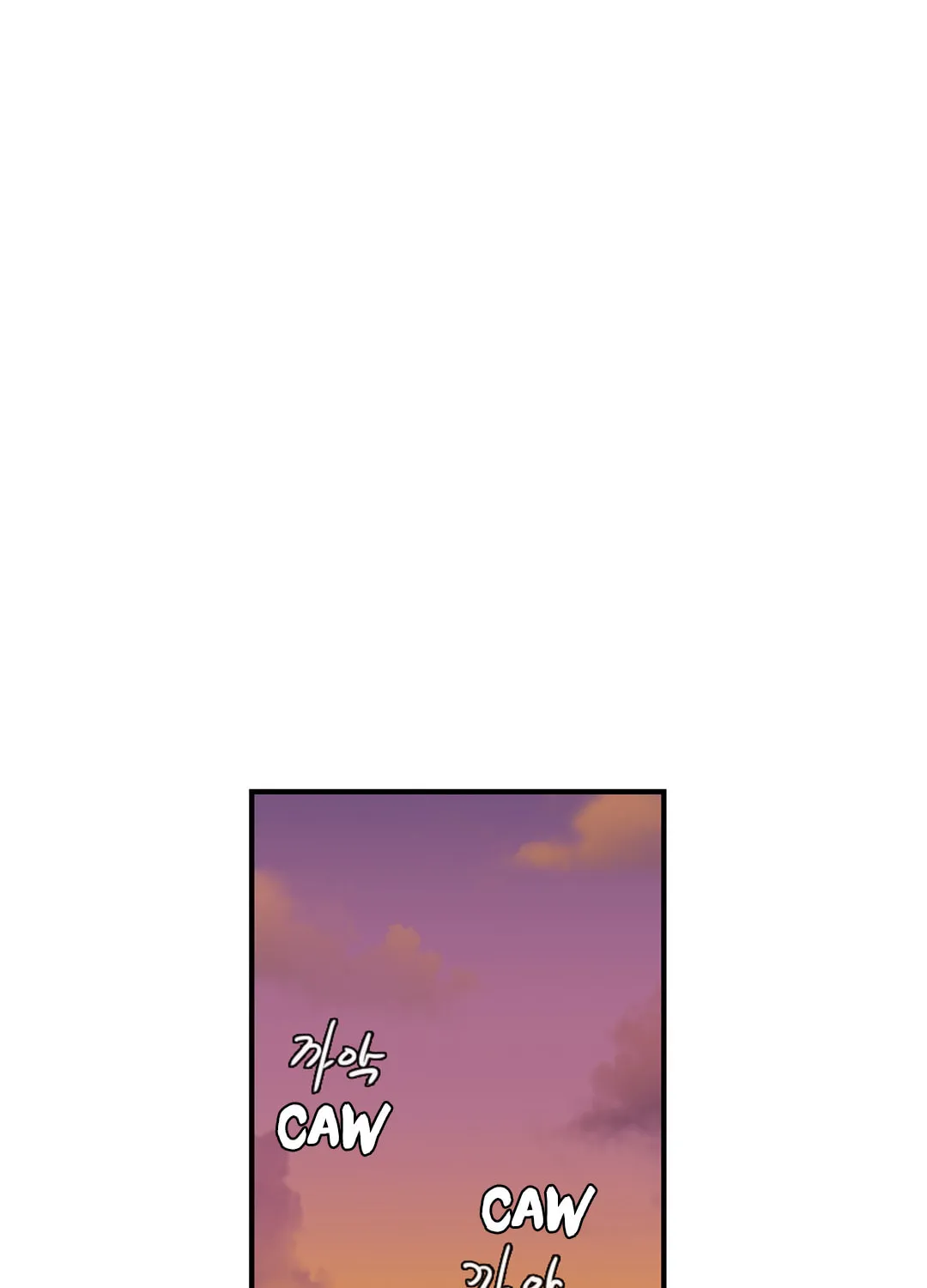 Read Gilgamesh chapter 152 image 30 on Lezhin