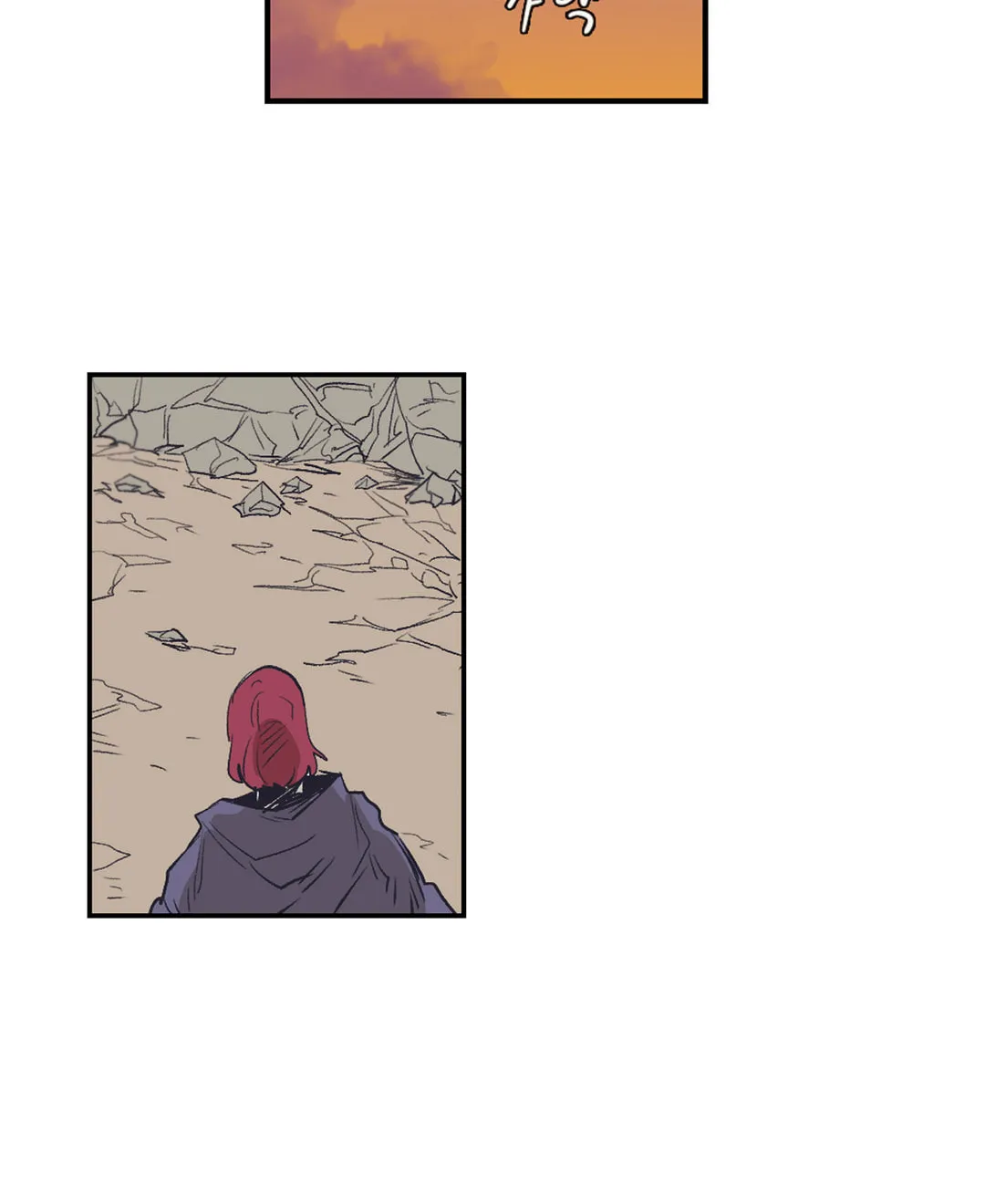Read Gilgamesh chapter 152 image 31 on Lezhin