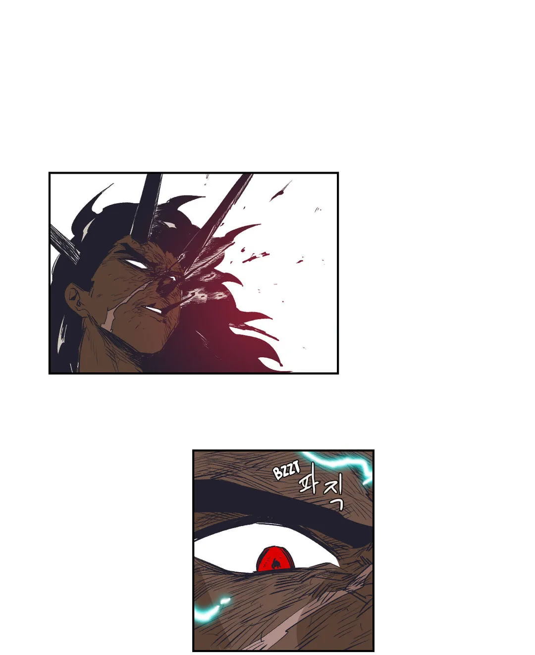 Read Gilgamesh chapter 152 image 4 on Lezhin