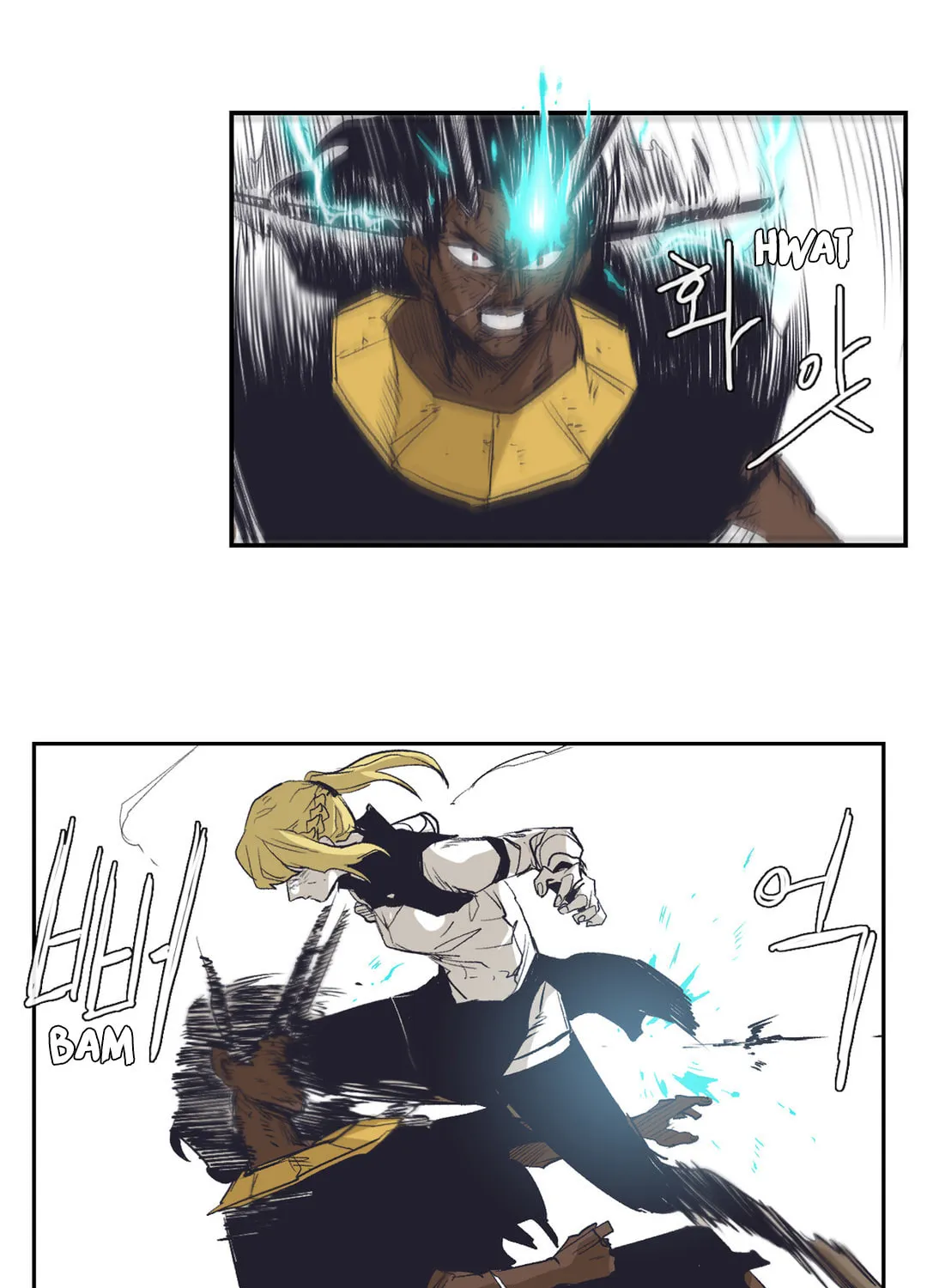 Read Gilgamesh chapter 152 image 5 on Lezhin