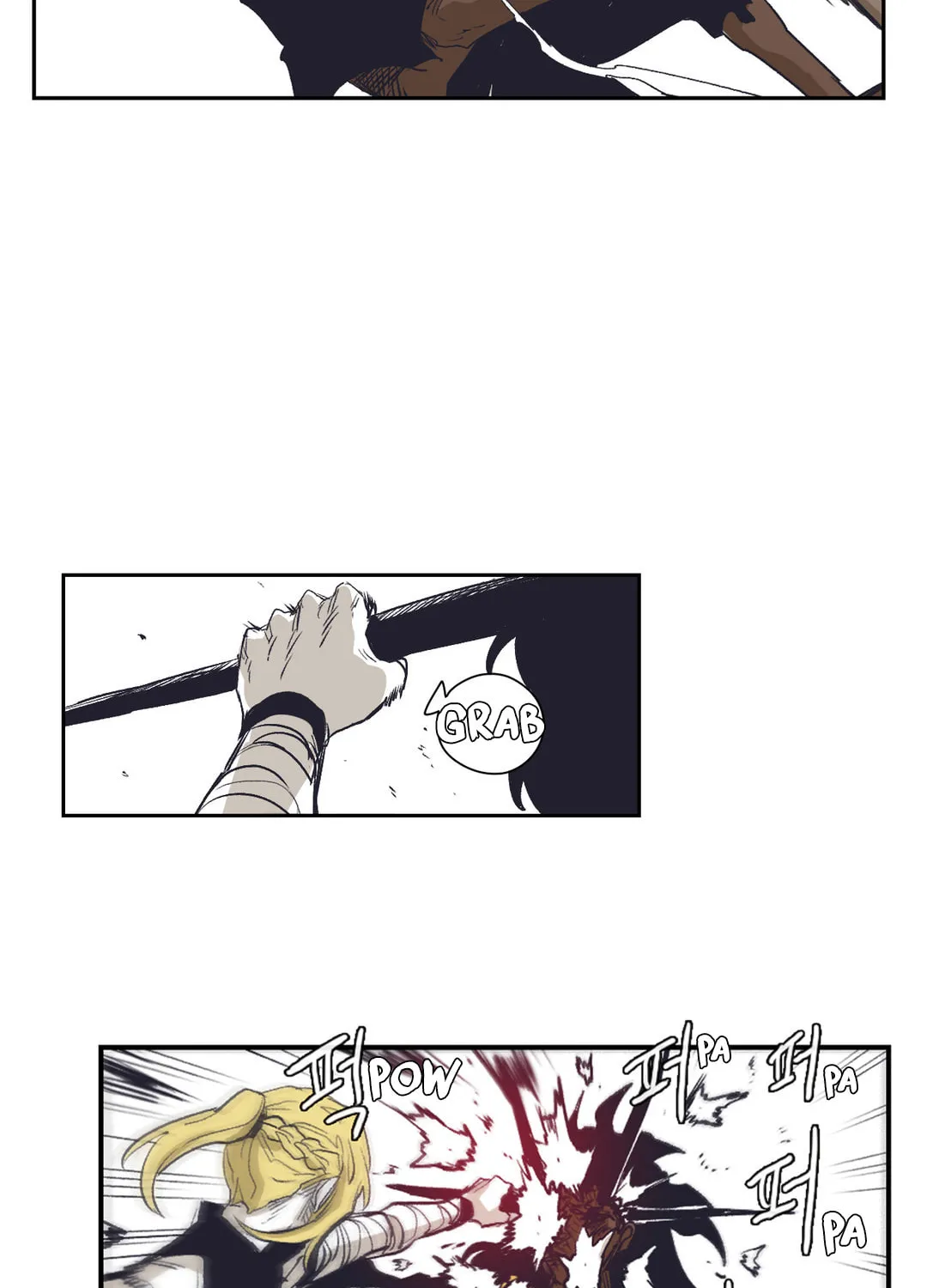 Read Gilgamesh chapter 152 image 6 on Lezhin