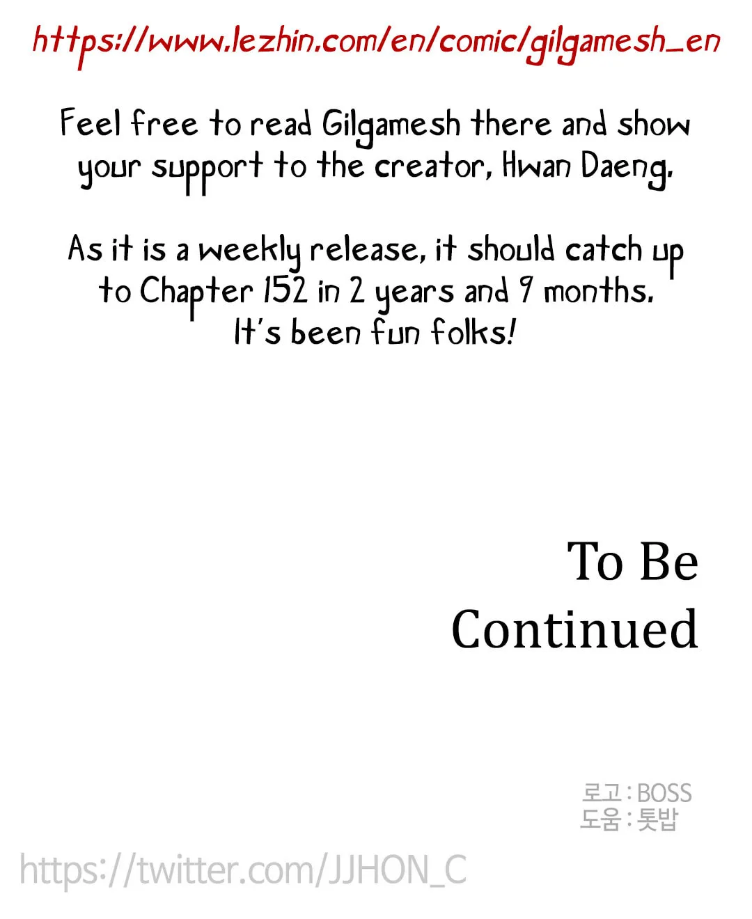 Read Gilgamesh chapter 152 image 61 on Lezhin