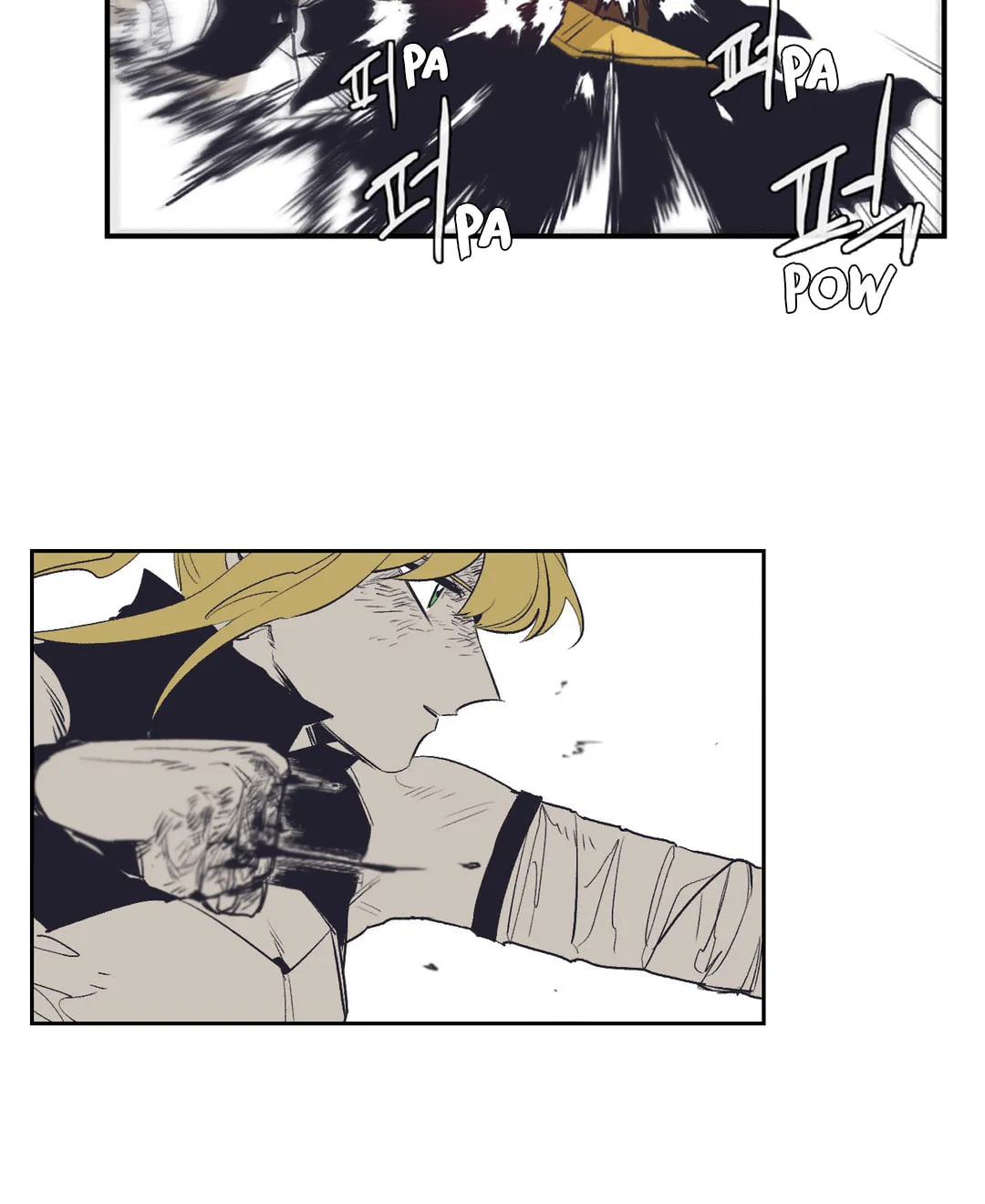 Read Gilgamesh chapter 152 image 7 on Lezhin