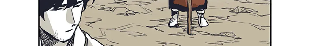 Read Gilgamesh chapter 153 image 11 on Lezhin