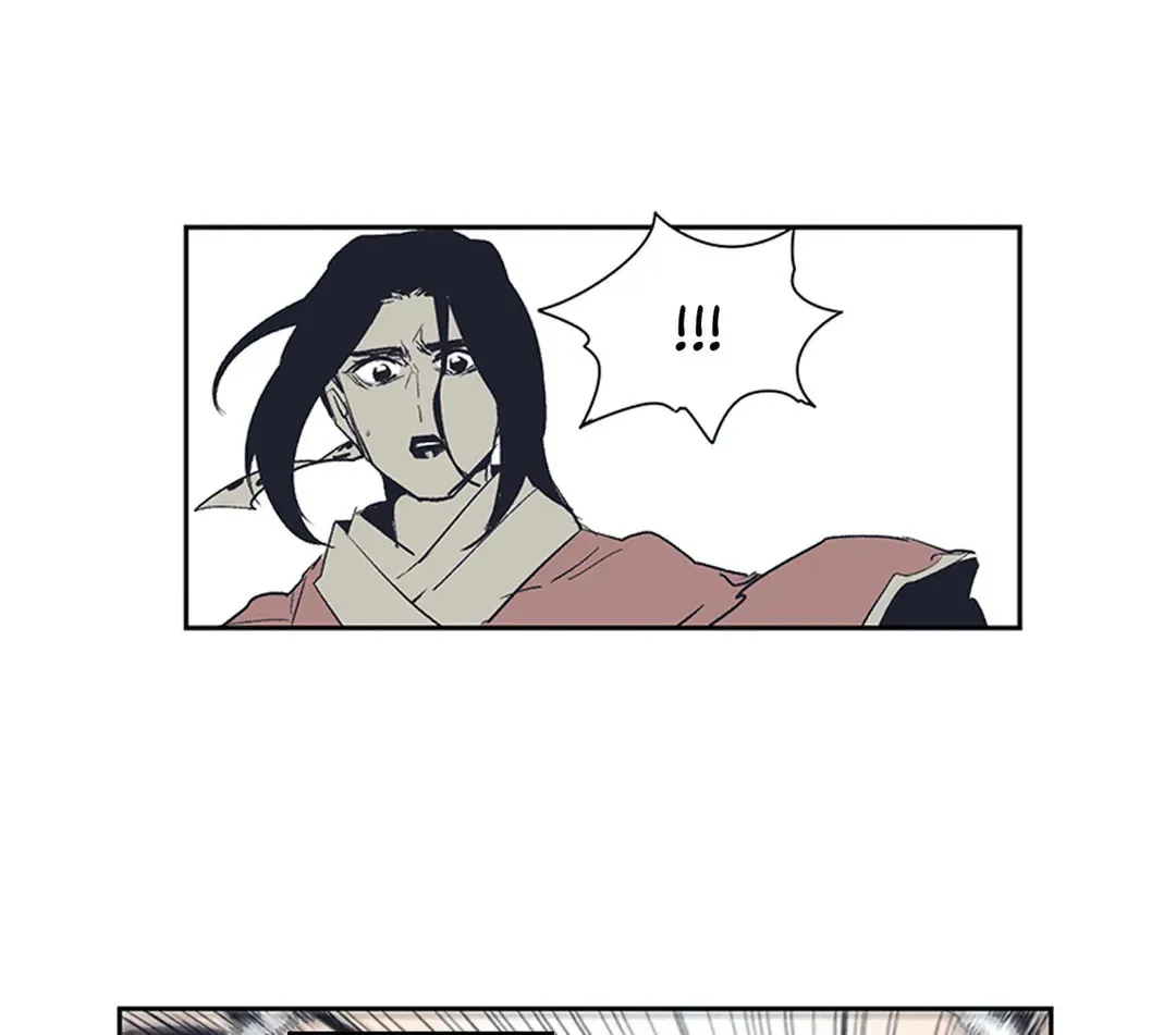 Read Gilgamesh chapter 159 image 11 on Lezhin