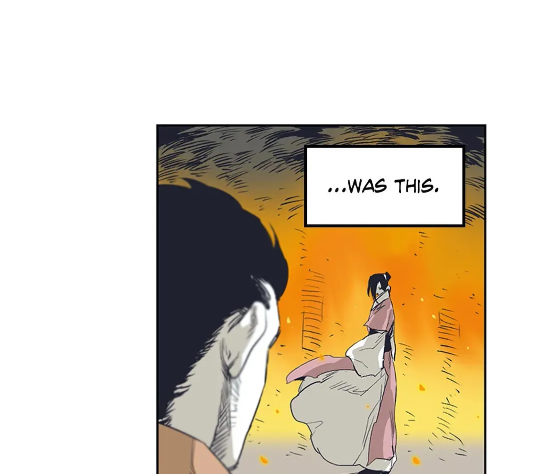 Read Gilgamesh chapter 159 image 2 on Lezhin
