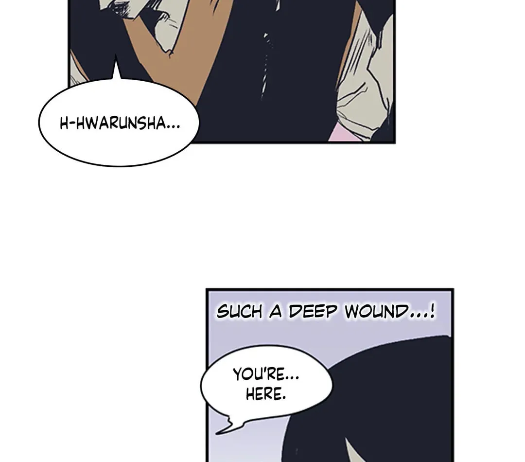 Read Gilgamesh chapter 159 image 20 on Lezhin