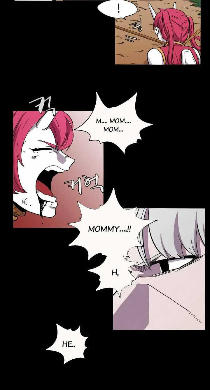 Read Gilgamesh chapter 16 image 15 on Lezhin