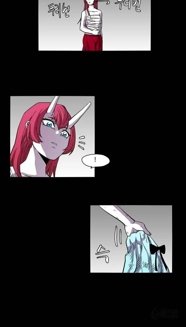 Read Gilgamesh chapter 16 image 22 on Lezhin