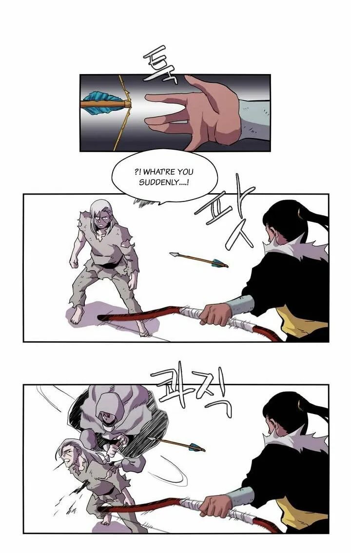 Read Gilgamesh chapter 16 image 30 on Lezhin