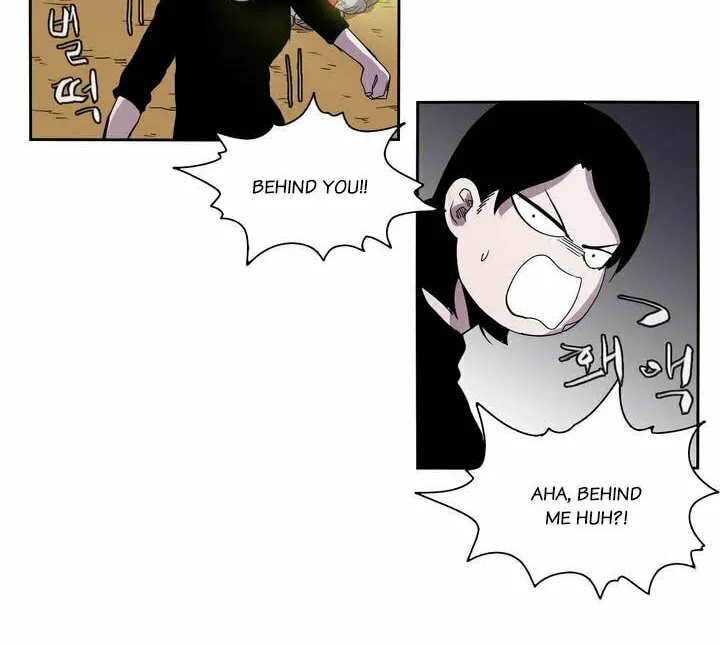 Read Gilgamesh chapter 16 image 32 on Lezhin