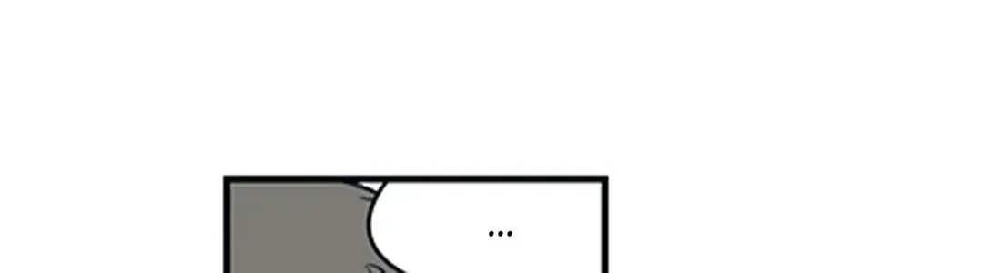 Read Gilgamesh chapter 165 image 62 on Lezhin
