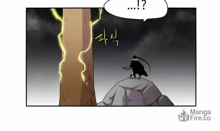 Read Gilgamesh chapter 17 image 10 on Lezhin