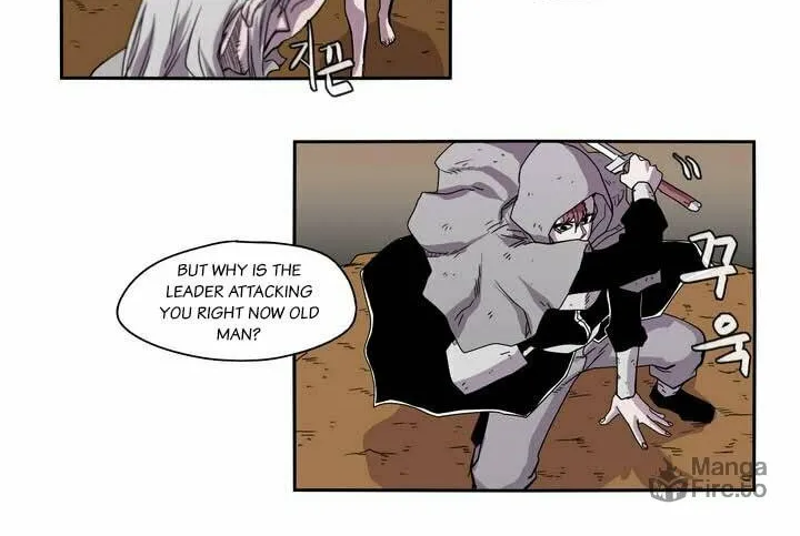 Read Gilgamesh chapter 17 image 12 on Lezhin