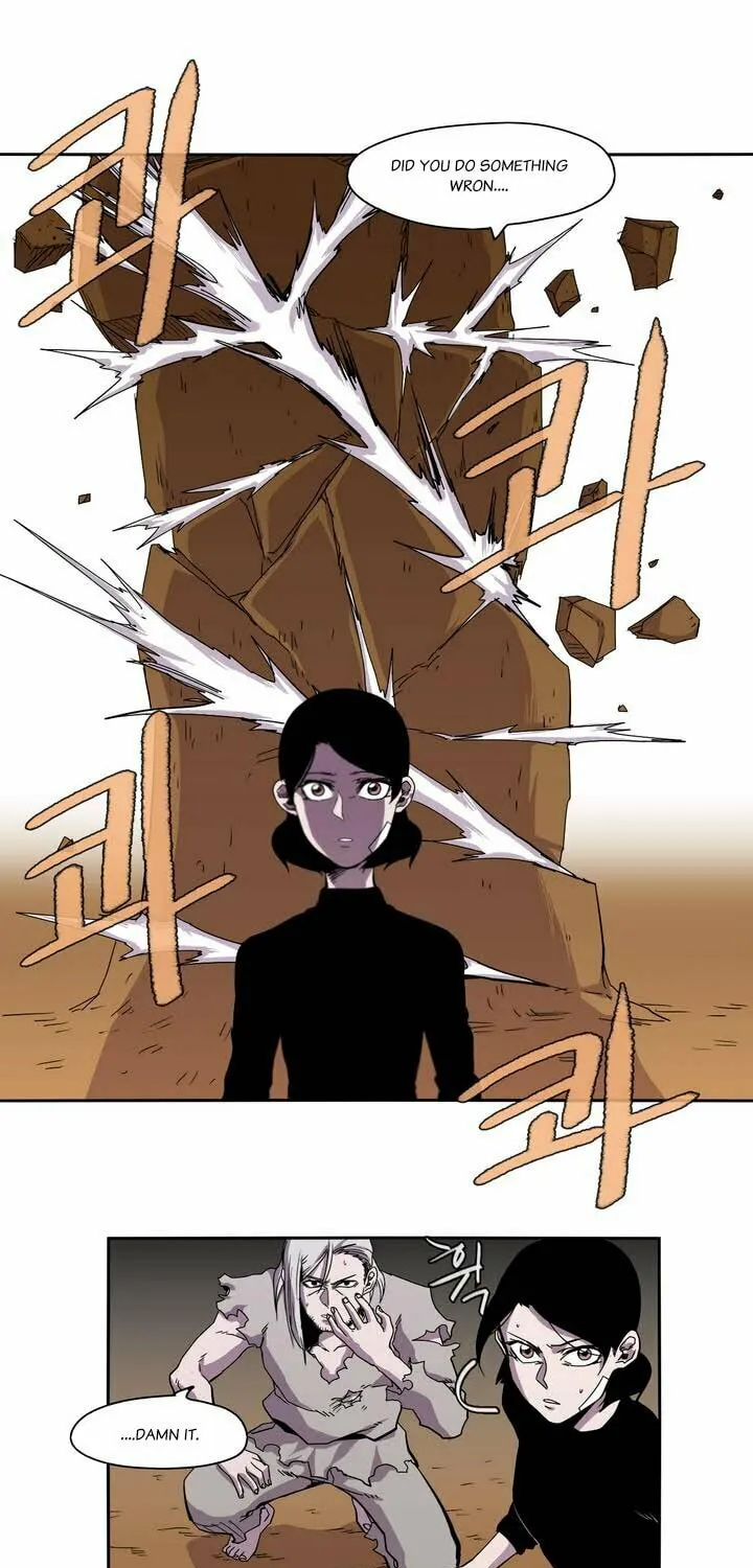 Read Gilgamesh chapter 17 image 13 on Lezhin