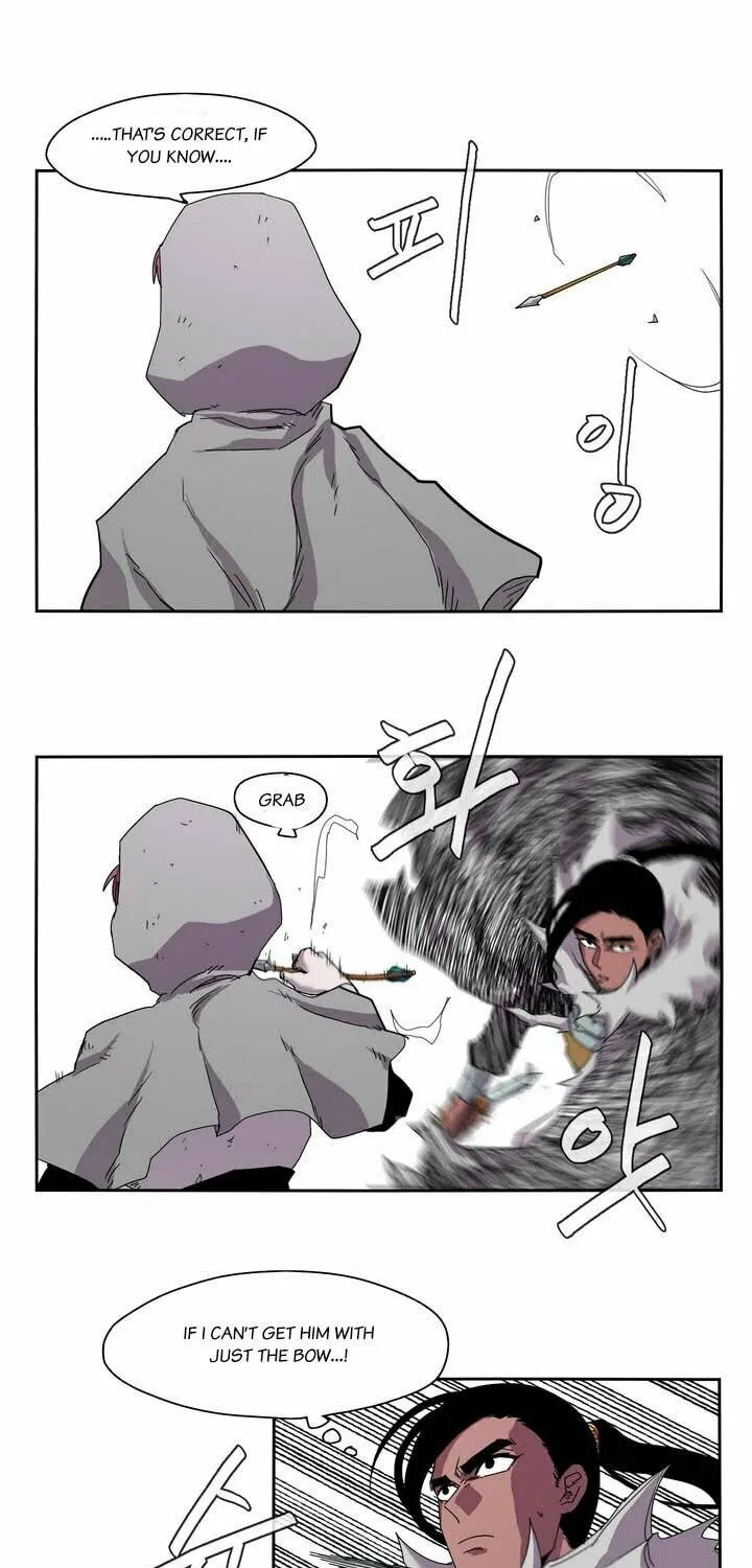 Read Gilgamesh chapter 17 image 17 on Lezhin